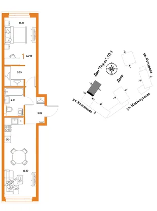 Планировка 1-комн. квартира, 46.92 м² ЖК «Страна.Парковая»