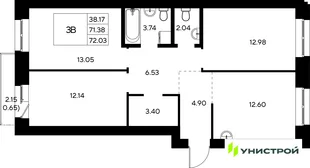 Планировка 3-комн. квартира, 72.03 м² ЖК «Царёво City»