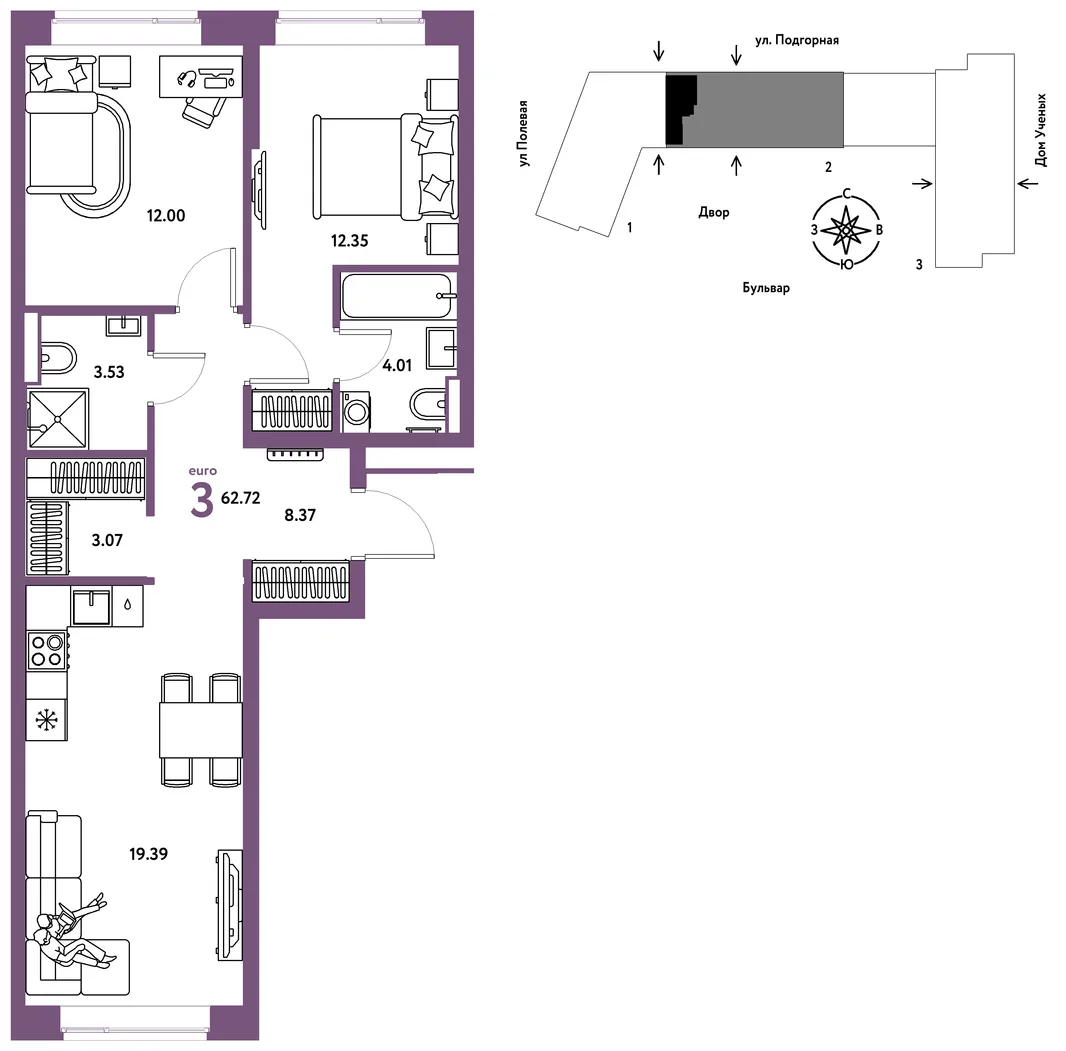 Планировка 3-комн. квартира, 62.87 м² ЖК «Авторский»
