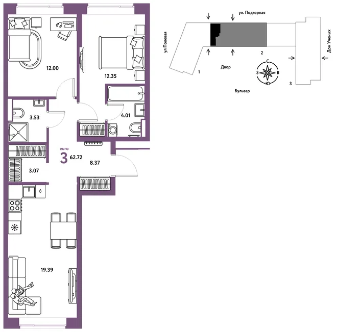 Планировка 3-комн. квартира, 62.87 м² ЖК «Авторский» Планировка 3-комн. квартира, 62.87 м² ЖК «Авторский»