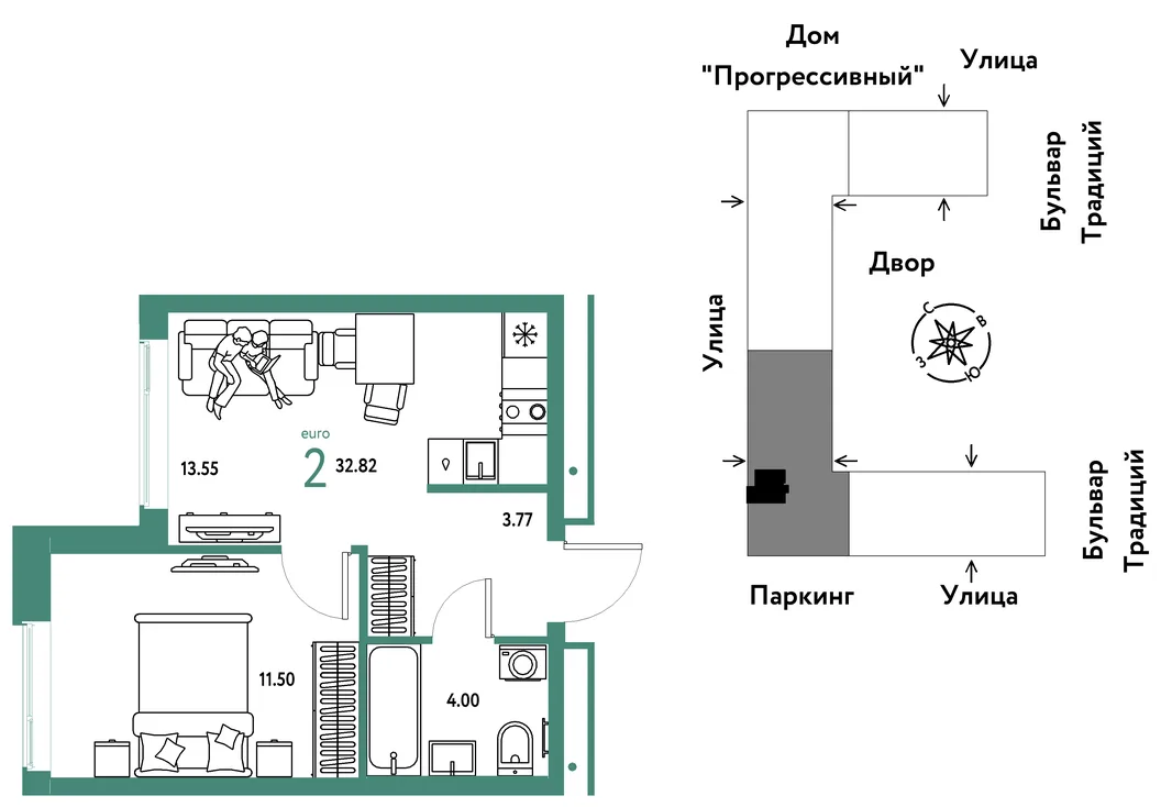 Планировка 2-комн. квартира, 32.82 м² ЖК «Микрорайон Домашний»