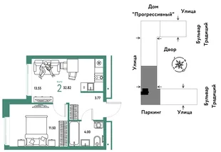 Планировка 2-комн. квартира, 32.82 м² ЖК «Микрорайон Домашний»
