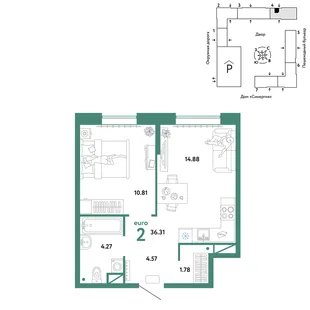 Планировка 2-комн. квартира, 36.31 м² ЖК «Юнион»