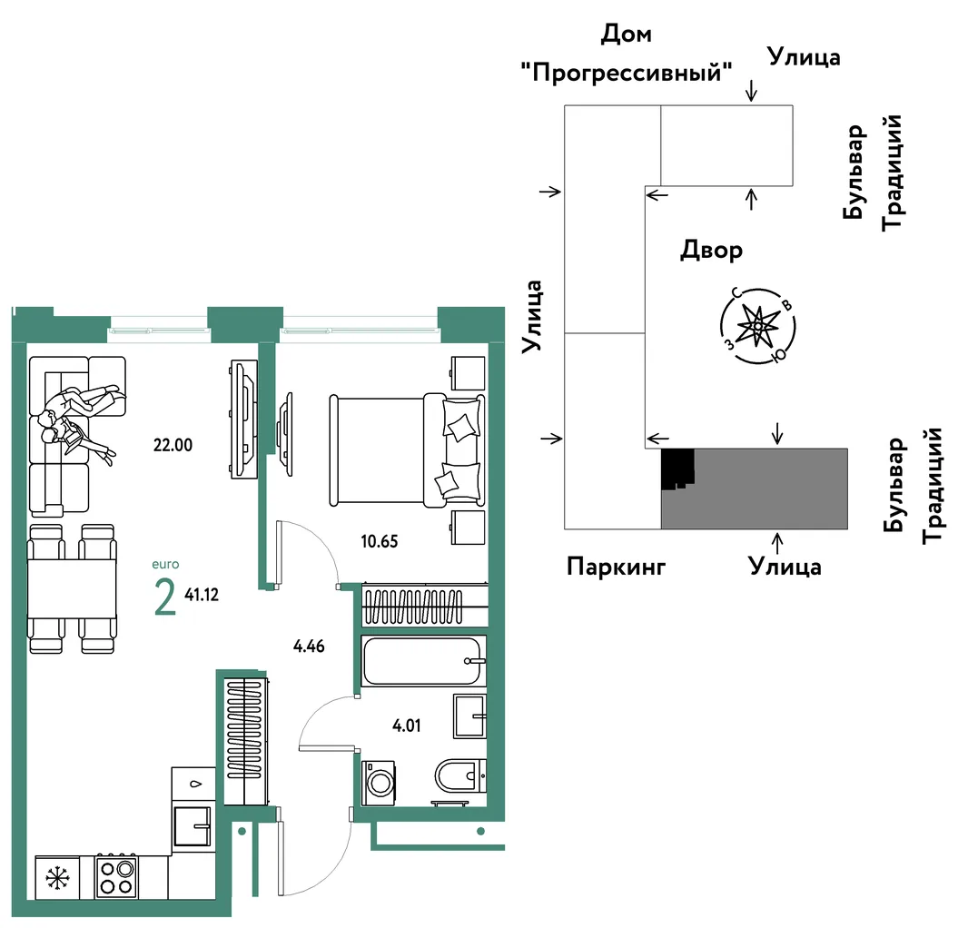 Планировка 2-комн. квартира, 41.12 м² ЖК «Микрорайон Домашний»