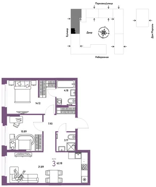 Планировка 3-комн. квартира, 62.18 м² ЖК «Европейский берег 2.0»
