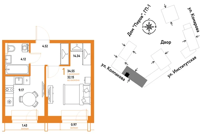 Планировка 1-комн. квартира, 34.55 м² ЖК «Страна.Парковая» Планировка 1-комн. квартира, 34.55 м² ЖК «Страна.Парковая»