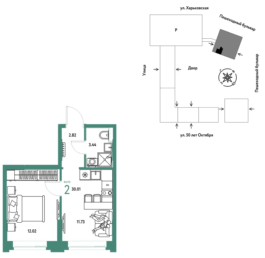 Планировка 2-комн. квартира, 30.01 м² ЖК «Сердце Сибири»