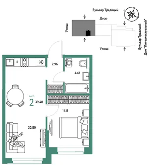 Планировка 2-комн. квартира, 39.48 м² ЖК «Микрорайон Домашний»