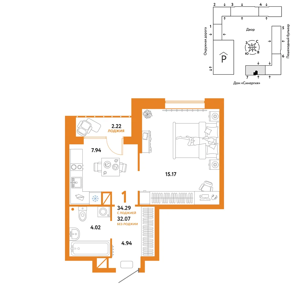 Планировка 1-комн. квартира, 34.29 м² ЖК «Юнион»
