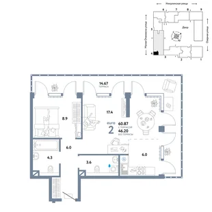 Планировка 2-комн. квартира, 60.87 м² ЖК «Страна.Озёрная»