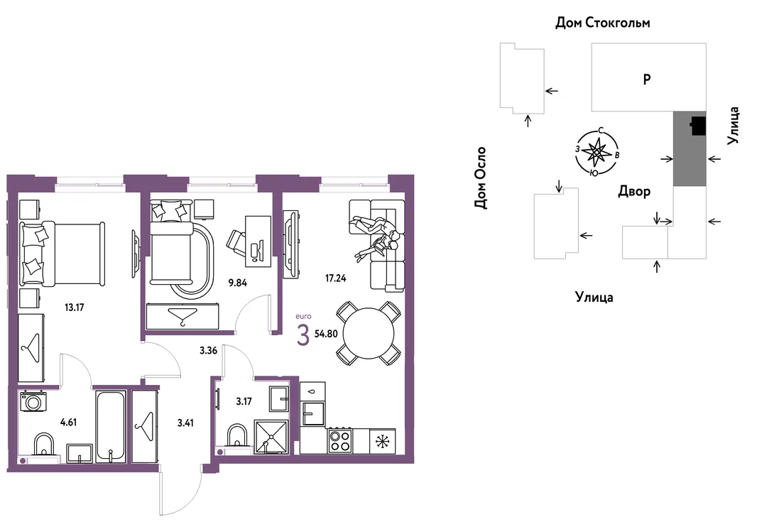 Планировка 3-комн. квартира, 54.8 м² ЖК «Европейский берег 2.0»
