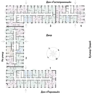 Квартира 2-комн. квартира, 51.93 м² ЖК «Микрорайон Домашний» Фото 1