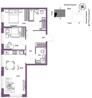 Планировка 3-комн. квартира, 65.13 м² ЖК «Микрорайон Домашний»