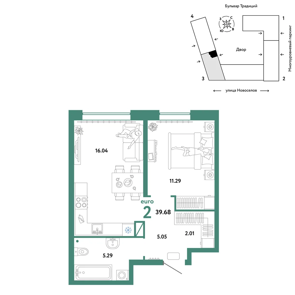 Планировка 2-комн. квартира, 39.68 м² ЖК «Микрорайон Домашний»