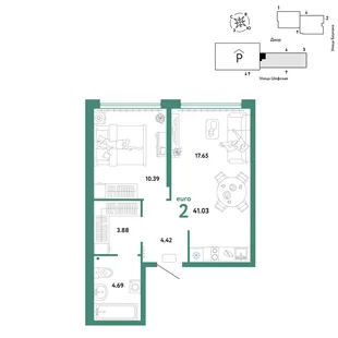 Планировка 2-комн. квартира, 41.03 м² ЖК «Страна.Энтузиастов»