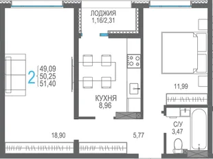 Планировка 2-комн. квартира, 51.4 м² ЖК «Розовое озеро»