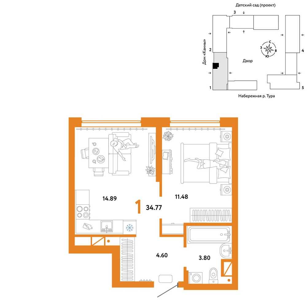 Планировка 1-комн. квартира, 34.77 м² ЖК «Европейский берег 2.0»