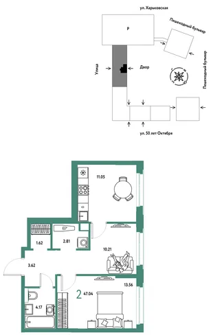 Планировка 2-комн. квартира, 47.04 м² ЖК «Сердце Сибири»