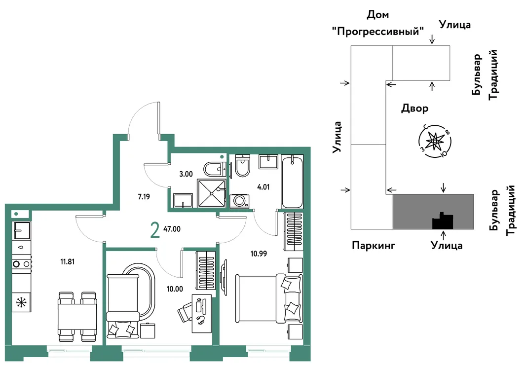 Планировка 2-комн. квартира, 47 м² ЖК «Микрорайон Домашний»