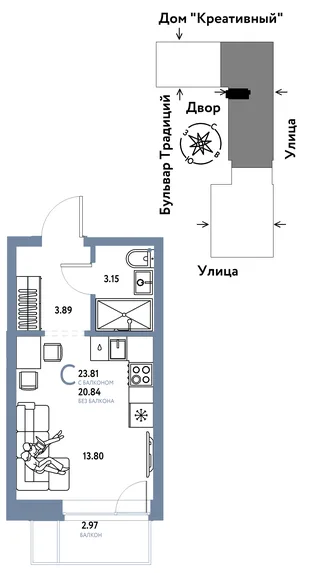 Планировка Студия, 23.81 м² ЖК «Микрорайон Домашний»