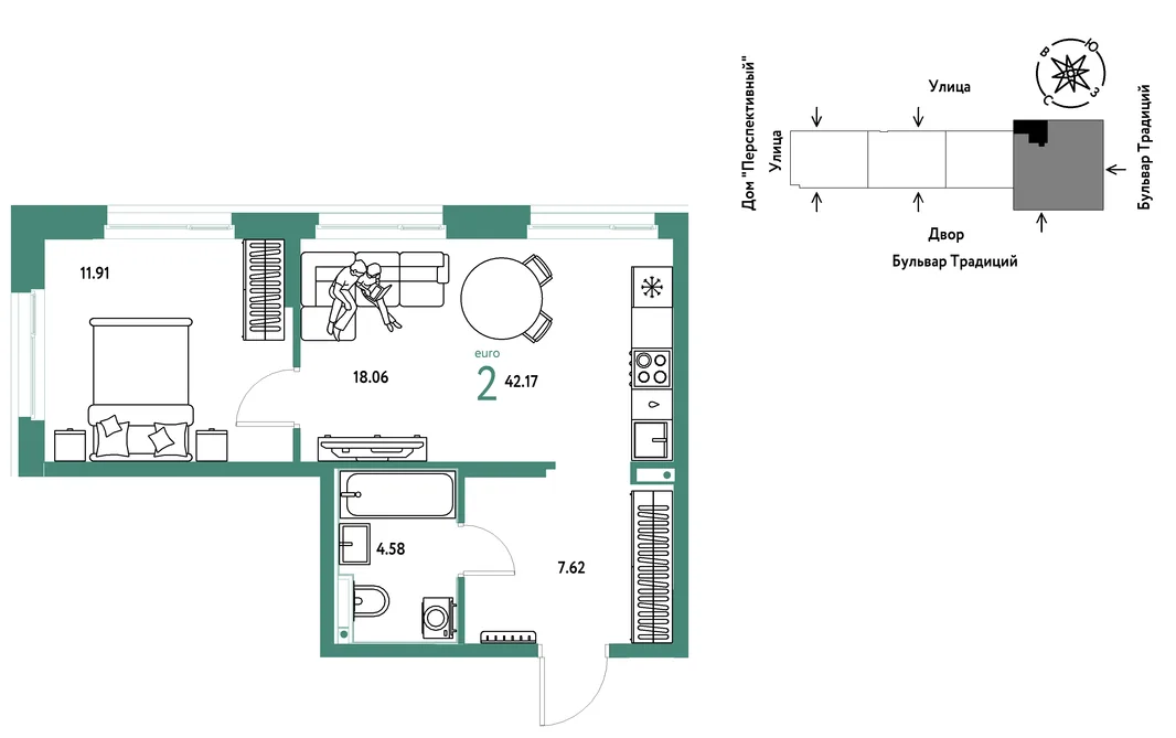 Планировка 2-комн. квартира, 42.17 м² ЖК «Микрорайон Домашний»