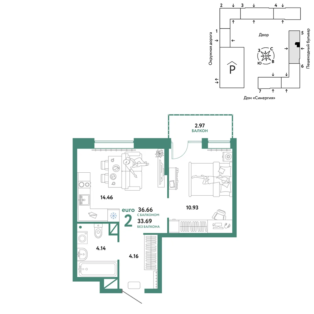 Планировка 2-комн. квартира, 36.66 м² ЖК «Юнион»