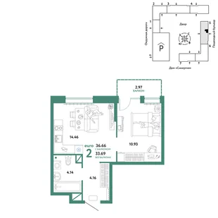 Планировка 2-комн. квартира, 36.66 м² ЖК «Юнион»