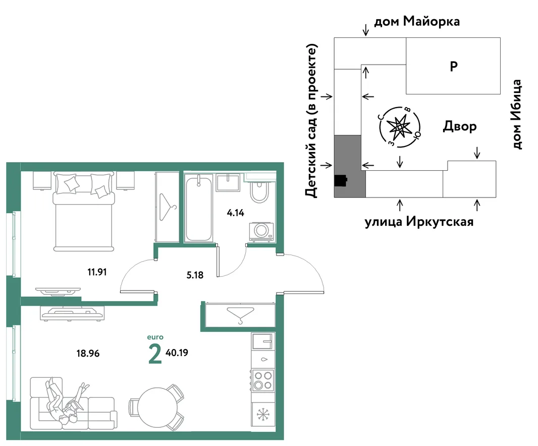 Планировка 2-комн. квартира, 40.19 м² ЖК «Остров-сад»