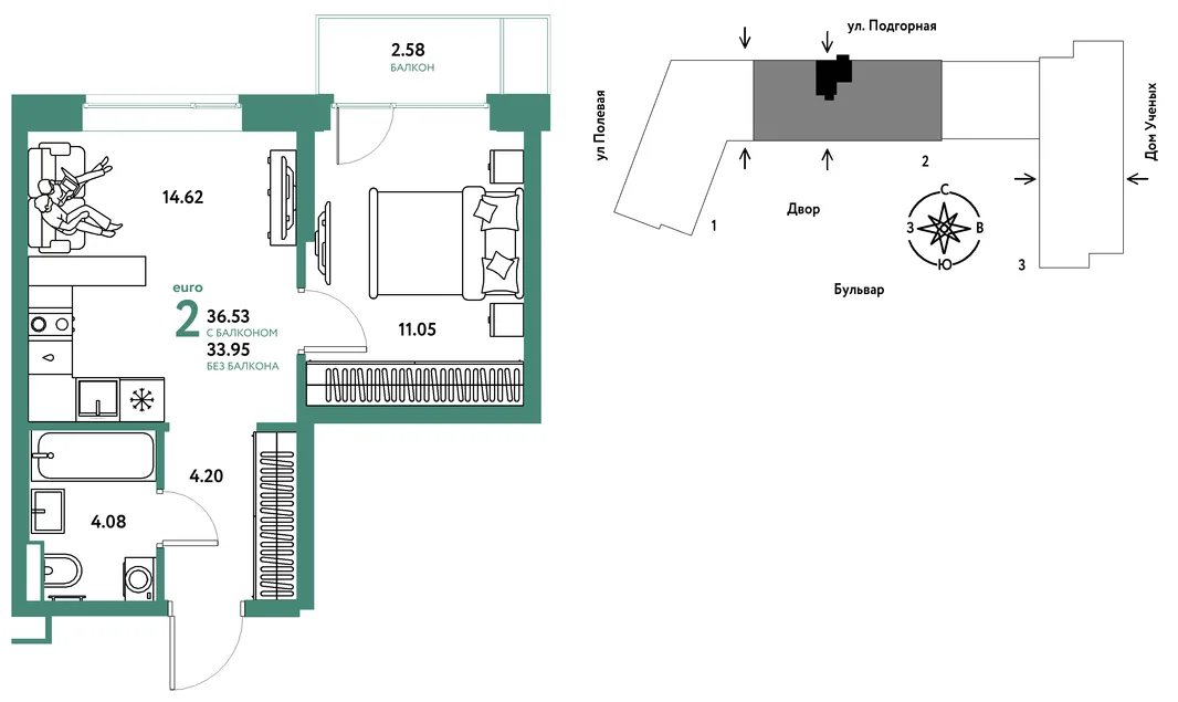 Планировка 2-комн. квартира, 36.64 м² ЖК «Авторский»