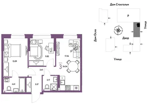 Планировка 3-комн. квартира, 54.54 м² ЖК «Европейский берег 2.0»