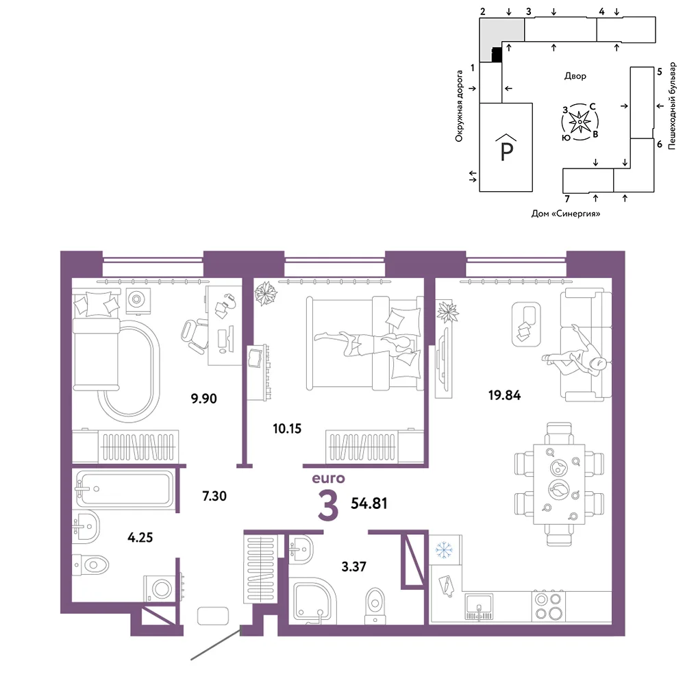 Планировка 3-комн. квартира, 54.81 м² ЖК «Юнион»