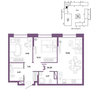 Планировка 3-комн. квартира, 54.81 м² ЖК «Юнион»