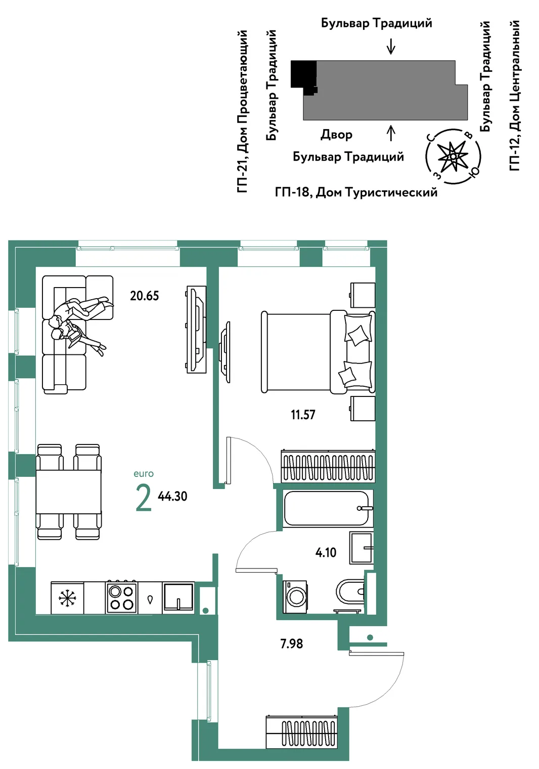 Планировка 2-комн. квартира, 44.3 м² ЖК «Микрорайон Домашний»