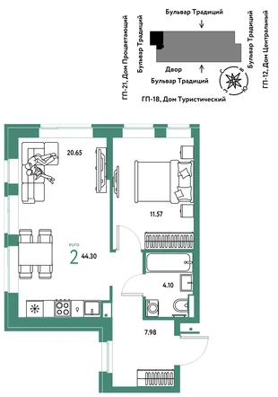 Планировка 2-комн. квартира, 44.3 м² ЖК «Микрорайон Домашний»