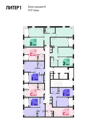 Квартира Студия, 26.7 м² ЖК «Первое место» Фото 1 Квартира Студия, 26.7 м² ЖК «Первое место» Фото 1