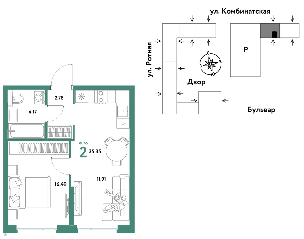 Планировка 2-комн. квартира, 35.09 м² ЖК «Уральский сад»