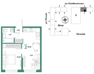 Планировка 2-комн. квартира, 35.09 м² ЖК «Уральский сад»