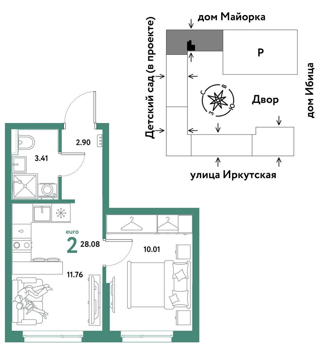 Планировка 2-комн. квартира, 28.08 м² ЖК «Остров-сад»