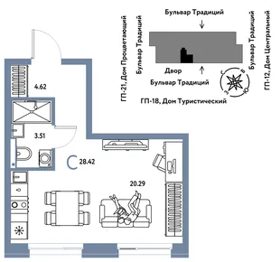 Планировка Студия, 28.42 м² ЖК «Микрорайон Домашний»