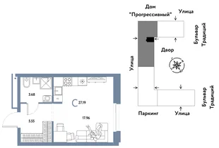 Планировка Студия, 27.19 м² ЖК «Микрорайон Домашний»