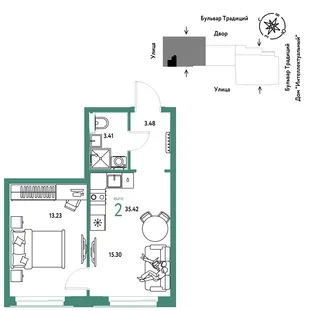 Планировка 2-комн. квартира, 35.42 м² ЖК «Микрорайон Домашний»