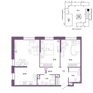 Планировка 3-комн. квартира, 69.24 м² ЖК «Юнион»