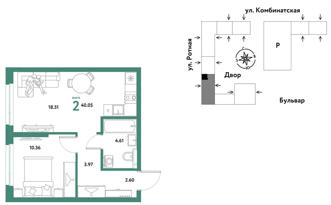 Планировка 2-комн. квартира, 39.74 м² ЖК «Уральский сад»