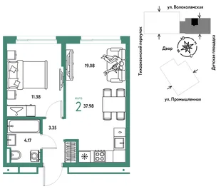 Планировка 2-комн. квартира, 37.98 м² ЖК «Страна Прибрежная»