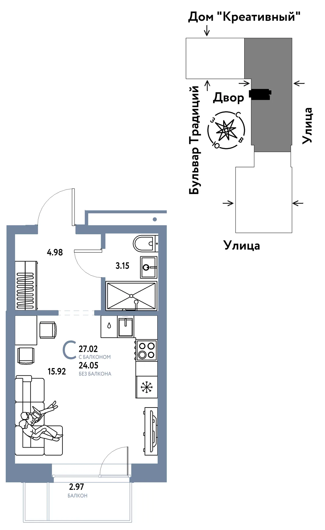 Планировка Студия, 27.02 м² ЖК «Микрорайон Домашний»