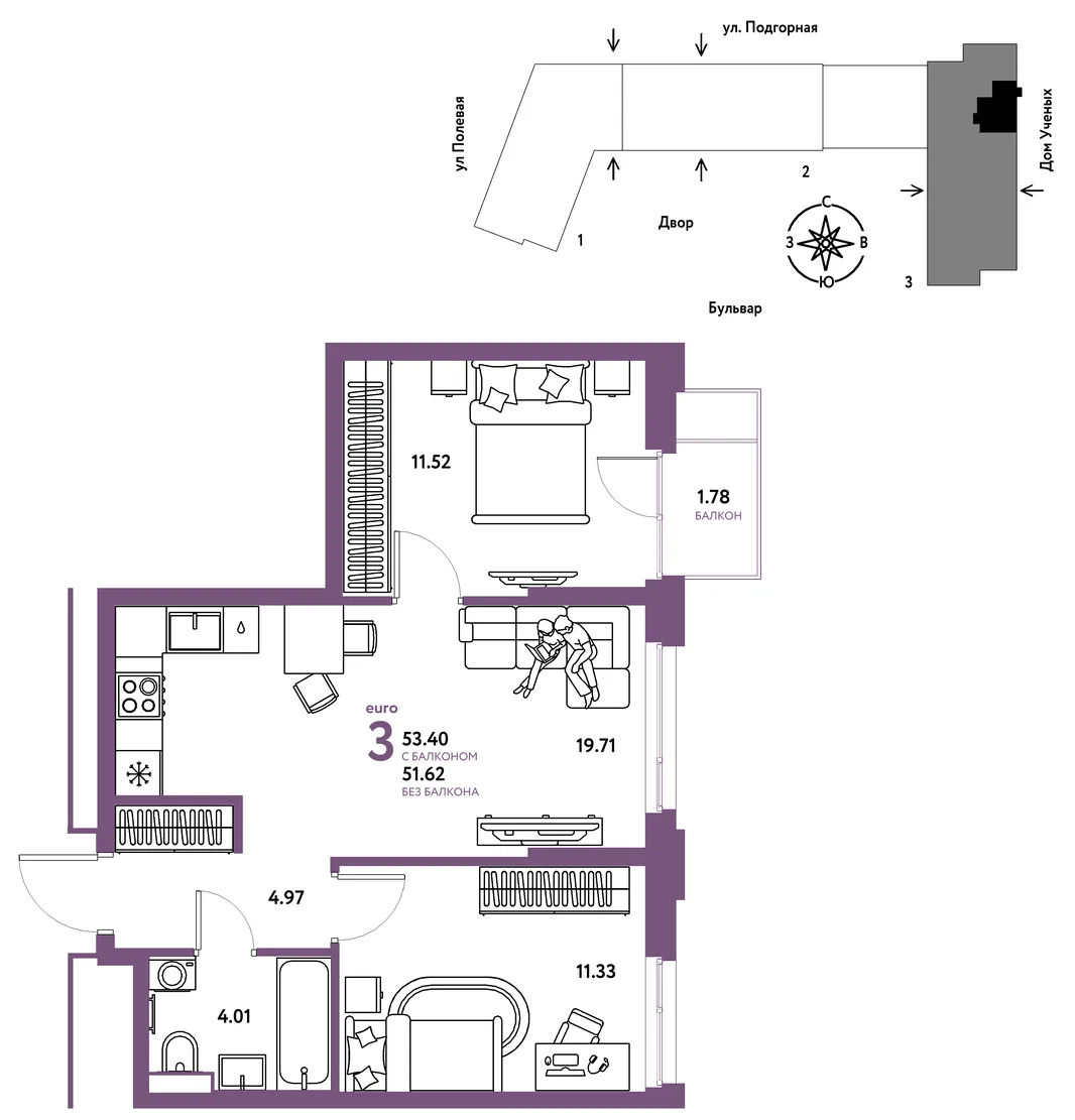 Планировка 3-комн. квартира, 53.48 м² ЖК «Авторский»