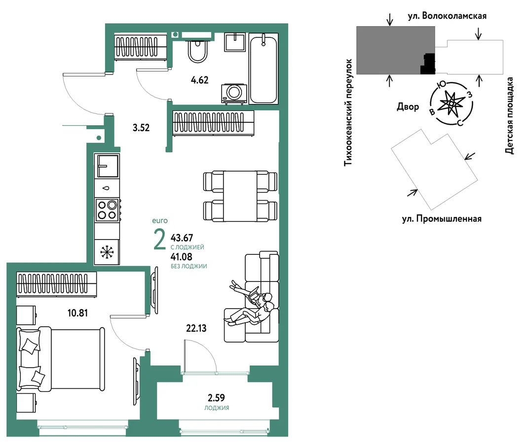Планировка 2-комн. квартира, 43.67 м² ЖК «Страна Прибрежная»