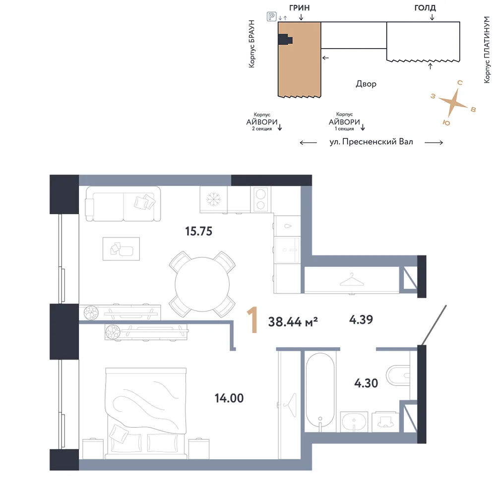 Планировка 1-комн. квартира, 38.44 м² ЖК «Репаблик»
