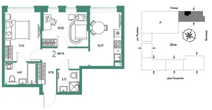 Планировка 2-комн. квартира, 48.74 м² ЖК «Остров-сад»