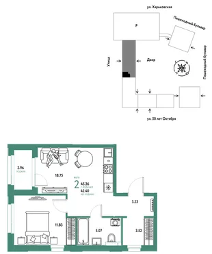 Планировка 2-комн. квартира, 45.36 м² ЖК «Сердце Сибири»